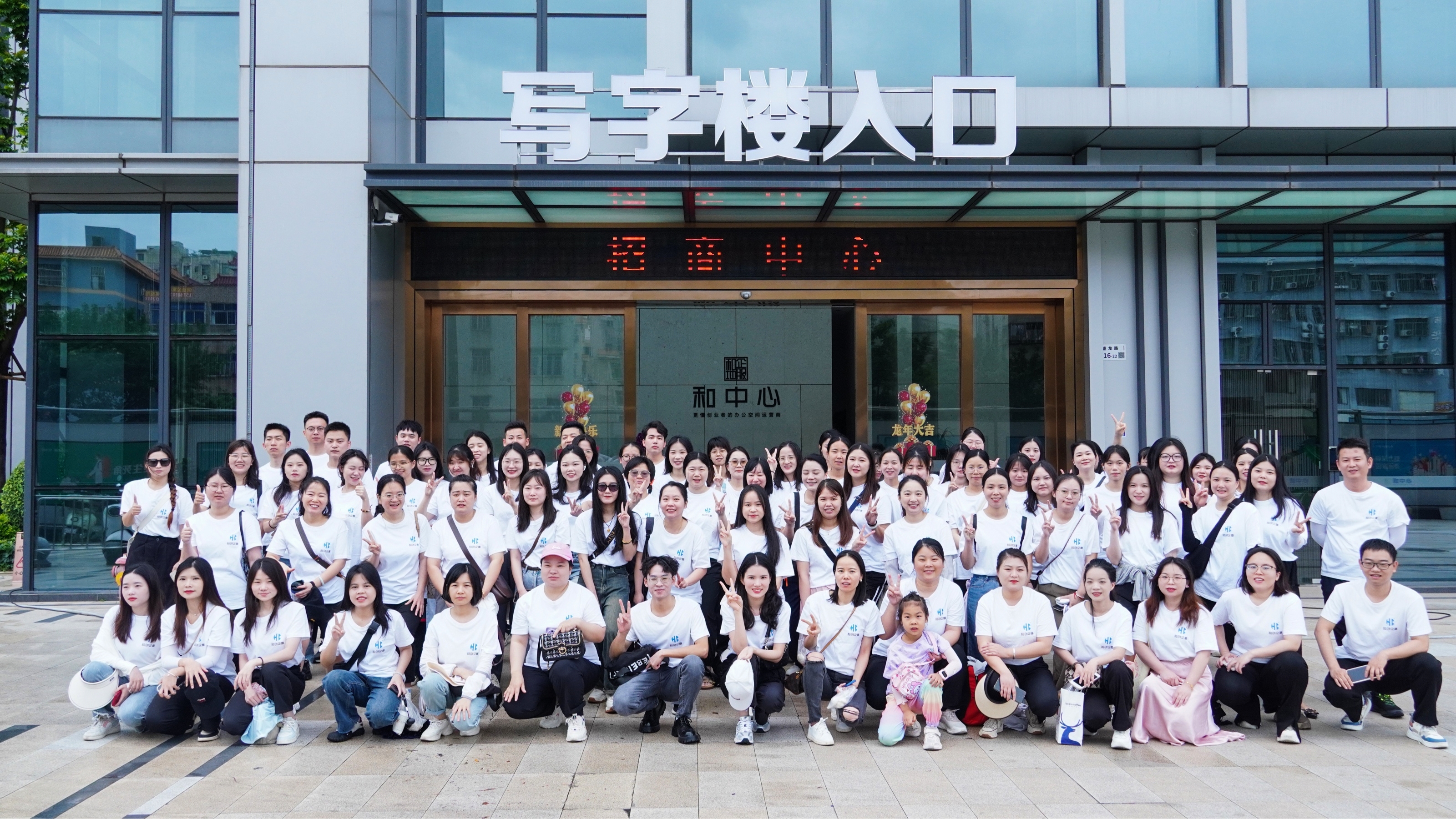 深圳记账报税